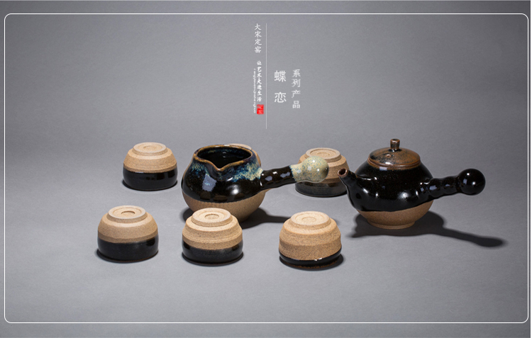 大宋定窯整套茶具：蝶戀（粗瓷八件套）(圖7)