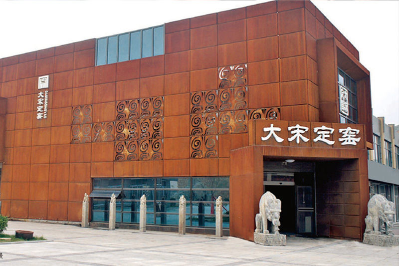 曲陽新興文創品牌大宋定窯，是傳播定窯文化的“排頭兵”